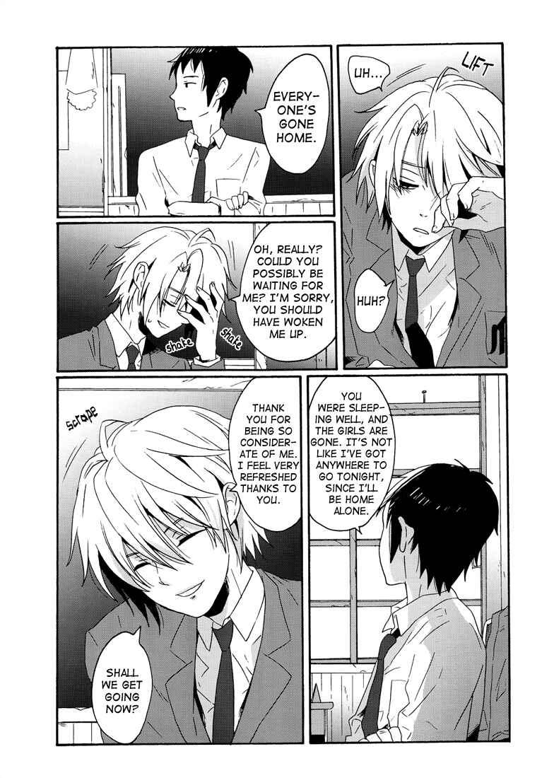 Page 4 Chapter Unknown_8d67 Suzumiya Haruhi no Yuuutsu - Rain Outside, Blue, Cant See the Stars (Doujinshi)