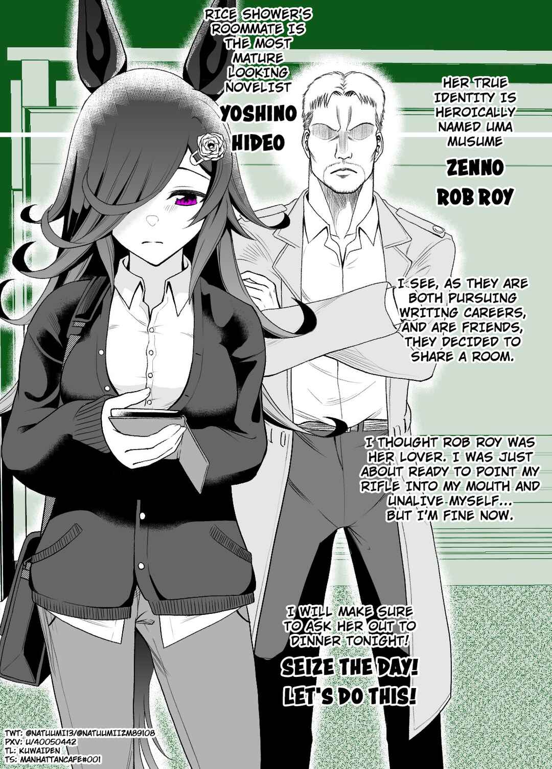 Page 1 Chapter 5 Uma Musume Pretty Derby - A Story where a Mysterious Picture Book Uma Musume Author Calls Out to Me (Doujinshi)