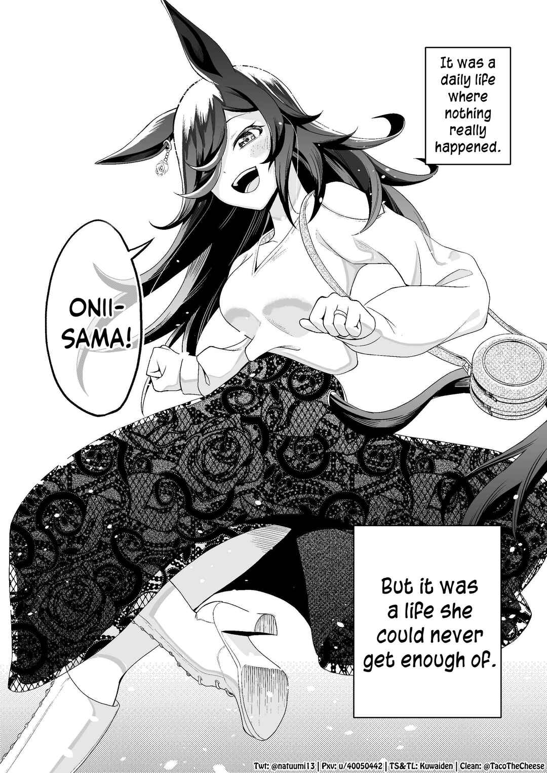 Page 3 Chapter 14 Uma Musume Pretty Derby - A Story where a Mysterious Picture Book Uma Musume Author Calls Out to Me (Doujinshi)