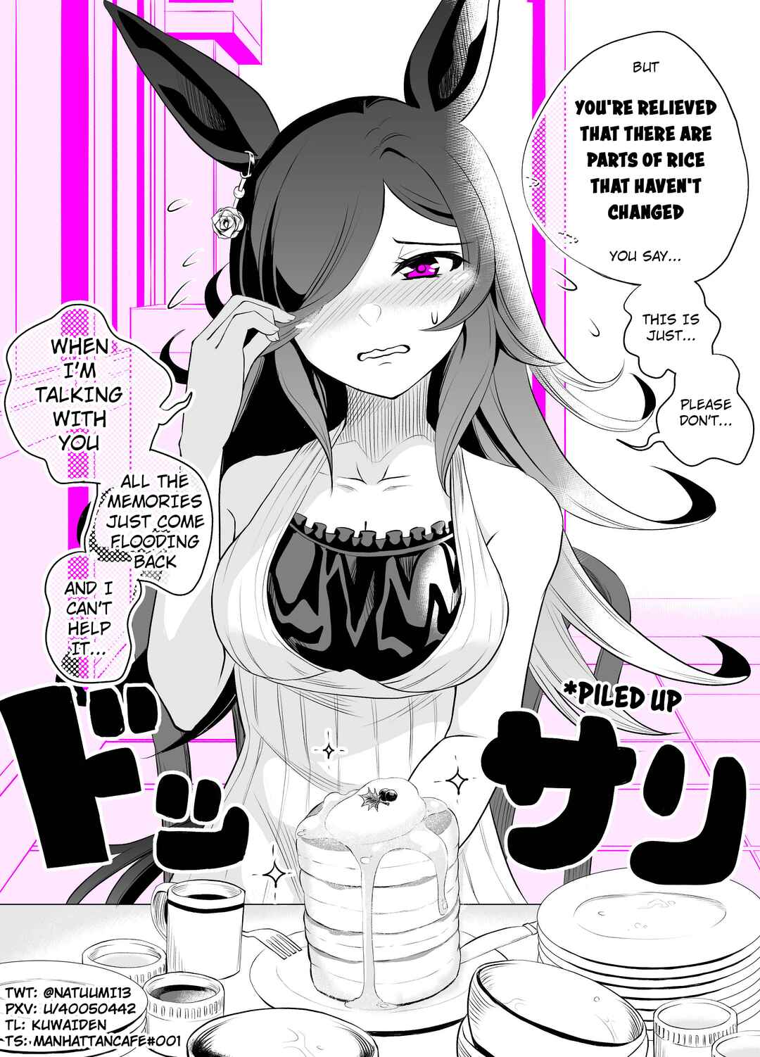 Page 2 Chapter 2 Uma Musume Pretty Derby - A Story where a Mysterious Picture Book Uma Musume Author Calls Out to Me (Doujinshi)