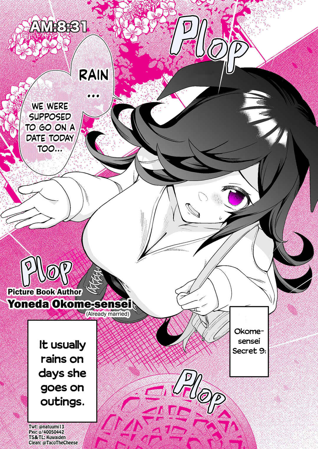 Page 1 Chapter 9 Uma Musume Pretty Derby - A Story where a Mysterious Picture Book Uma Musume Author Calls Out to Me (Doujinshi)