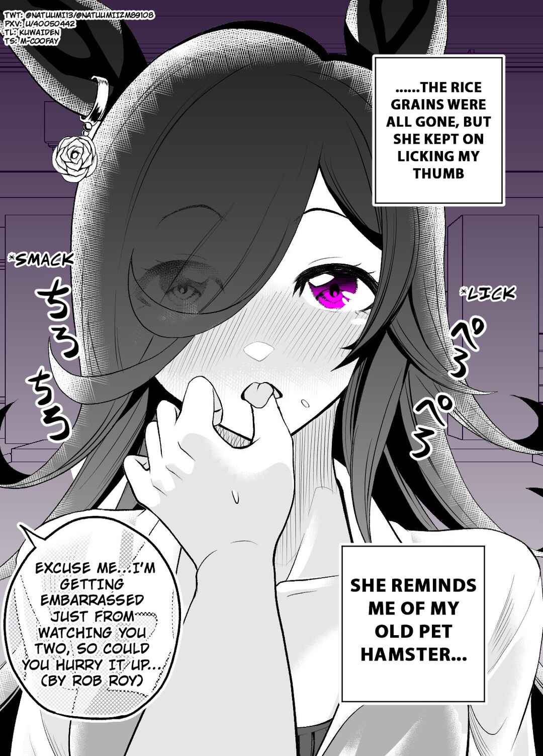 Page 3 Chapter 4 Uma Musume Pretty Derby - A Story where a Mysterious Picture Book Uma Musume Author Calls Out to Me (Doujinshi)