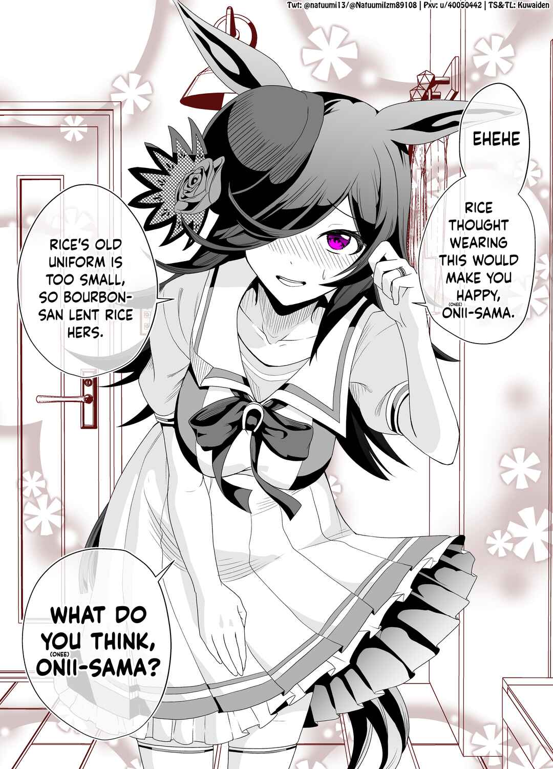 Page 1 Chapter 5 Uma Musume Pretty Derby - A Story where a Mysterious Picture Book Uma Musume Author Calls Out to Me (Doujinshi)