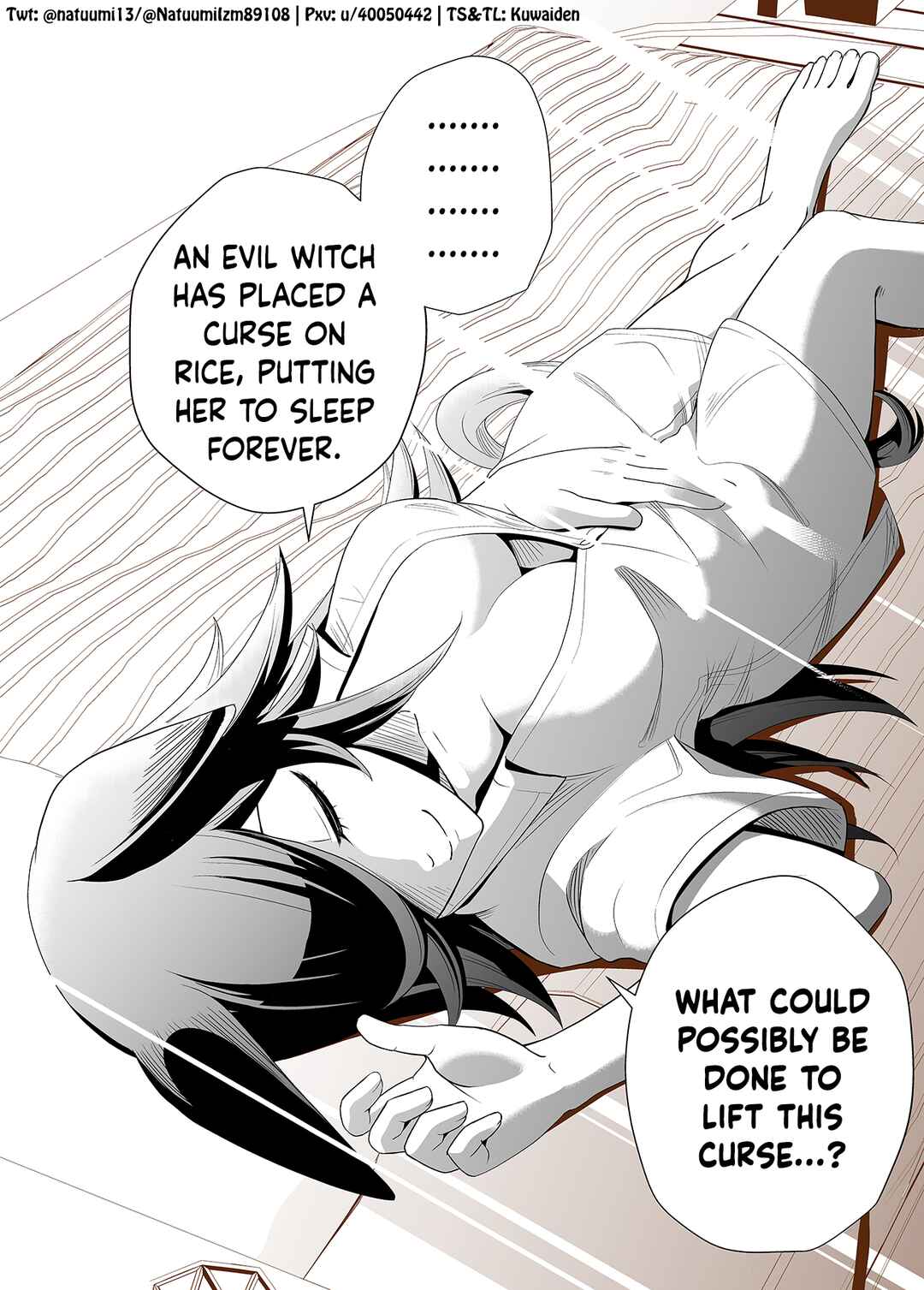 Page 2 Chapter 1 Uma Musume Pretty Derby - A Story where a Mysterious Picture Book Uma Musume Author Calls Out to Me (Doujinshi)