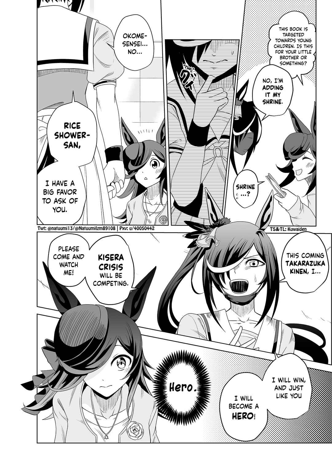 Page 13 Chapter 2 Uma Musume Pretty Derby - A Story where a Mysterious Picture Book Uma Musume Author Calls Out to Me (Doujinshi)