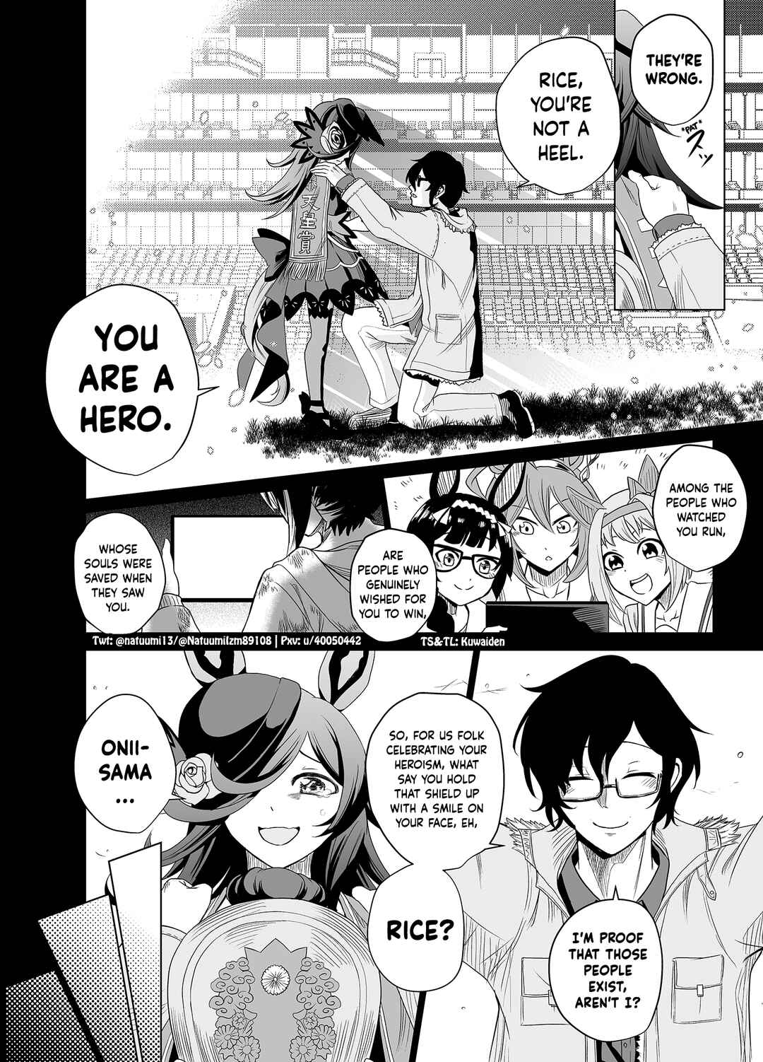 Page 15 Chapter 2 Uma Musume Pretty Derby - A Story where a Mysterious Picture Book Uma Musume Author Calls Out to Me (Doujinshi)