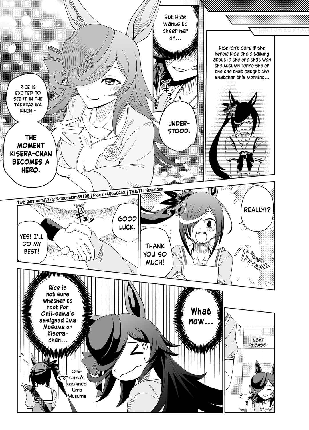 Page 16 Chapter 2 Uma Musume Pretty Derby - A Story where a Mysterious Picture Book Uma Musume Author Calls Out to Me (Doujinshi)