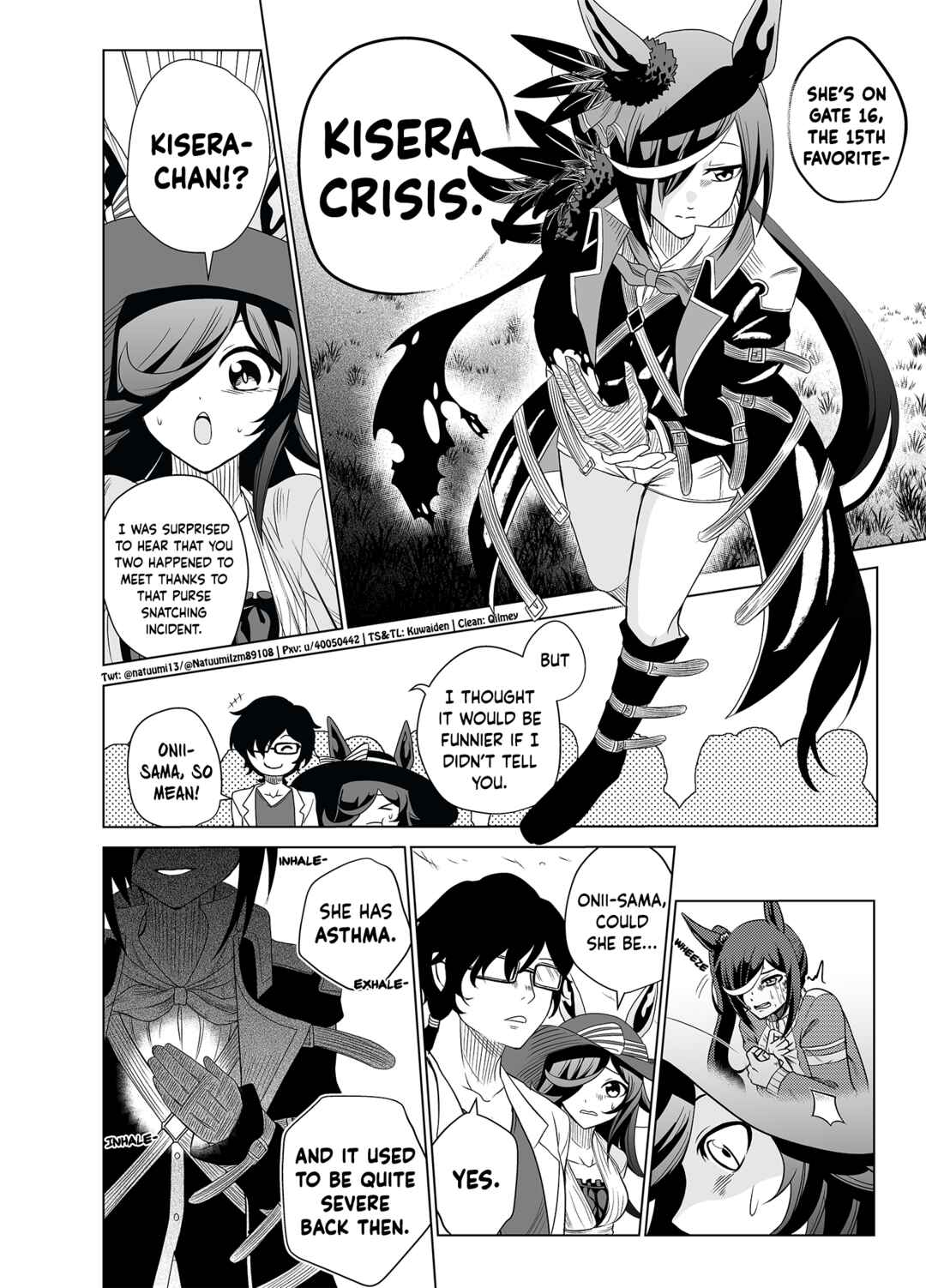 Page 19 Chapter 2 Uma Musume Pretty Derby - A Story where a Mysterious Picture Book Uma Musume Author Calls Out to Me (Doujinshi)