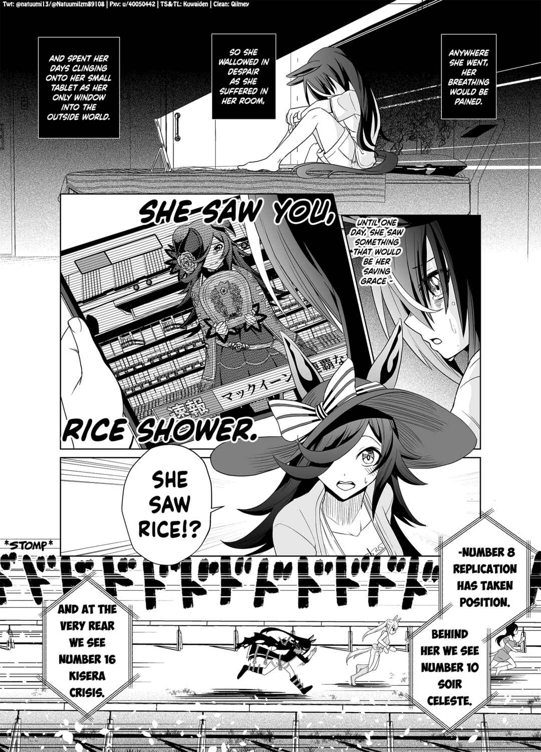 Page 21 Chapter 2 Uma Musume Pretty Derby - A Story where a Mysterious Picture Book Uma Musume Author Calls Out to Me (Doujinshi)