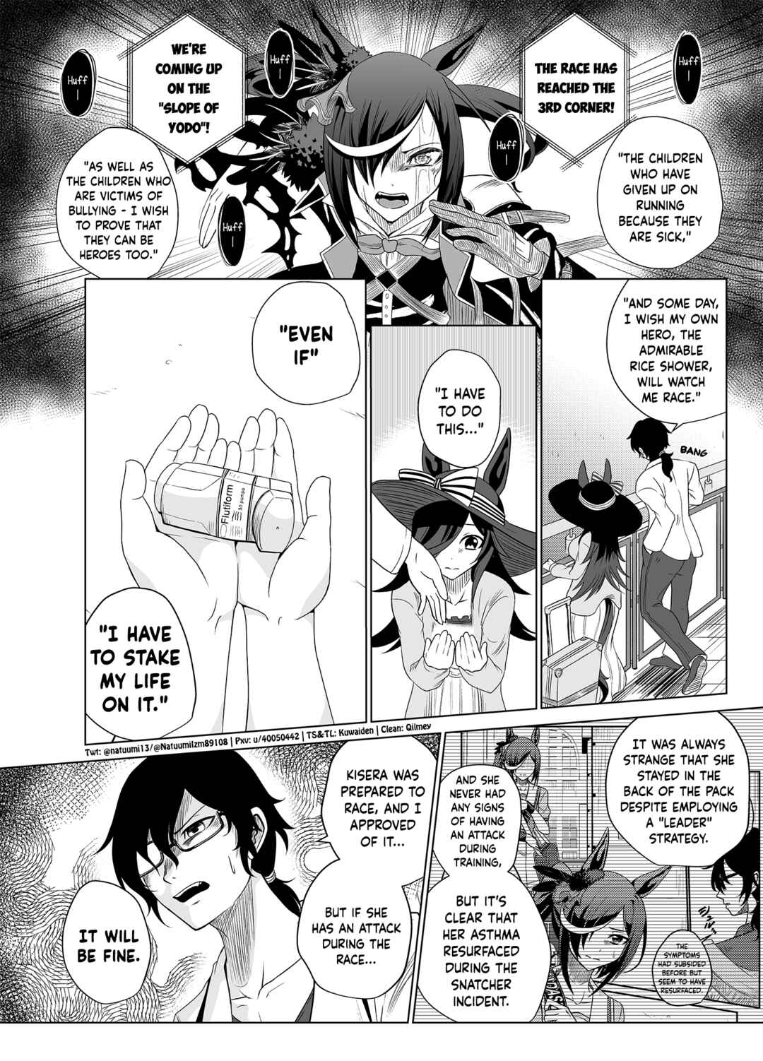 Page 23 Chapter 2 Uma Musume Pretty Derby - A Story where a Mysterious Picture Book Uma Musume Author Calls Out to Me (Doujinshi)