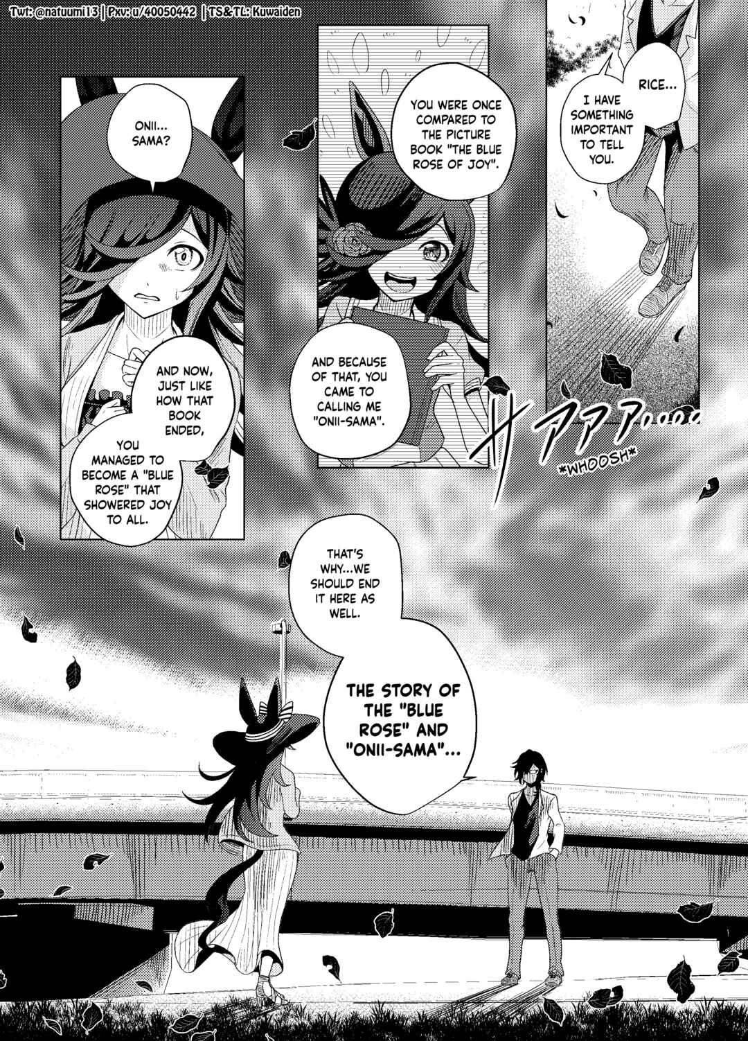 Page 33 Chapter 2 Uma Musume Pretty Derby - A Story where a Mysterious Picture Book Uma Musume Author Calls Out to Me (Doujinshi)