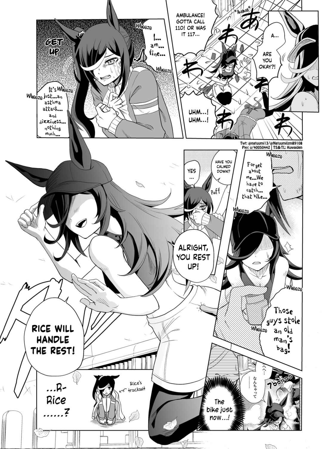 Page 4 Chapter 2 Uma Musume Pretty Derby - A Story where a Mysterious Picture Book Uma Musume Author Calls Out to Me (Doujinshi)