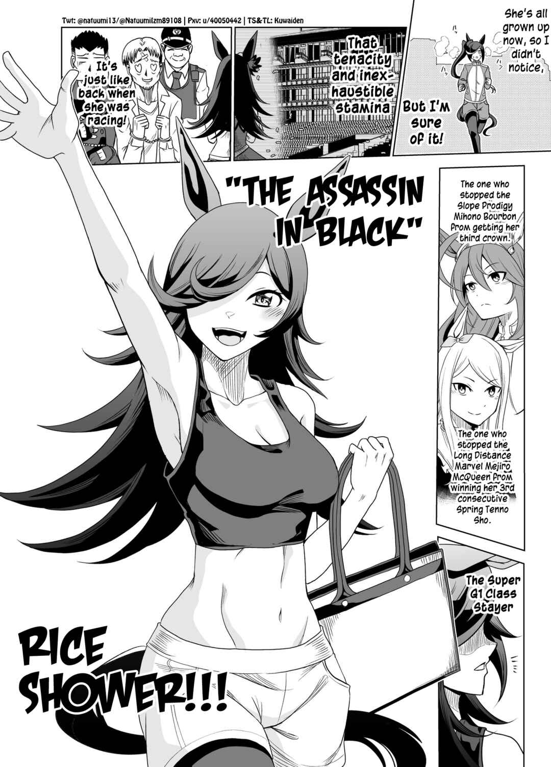 Page 7 Chapter 2 Uma Musume Pretty Derby - A Story where a Mysterious Picture Book Uma Musume Author Calls Out to Me (Doujinshi)