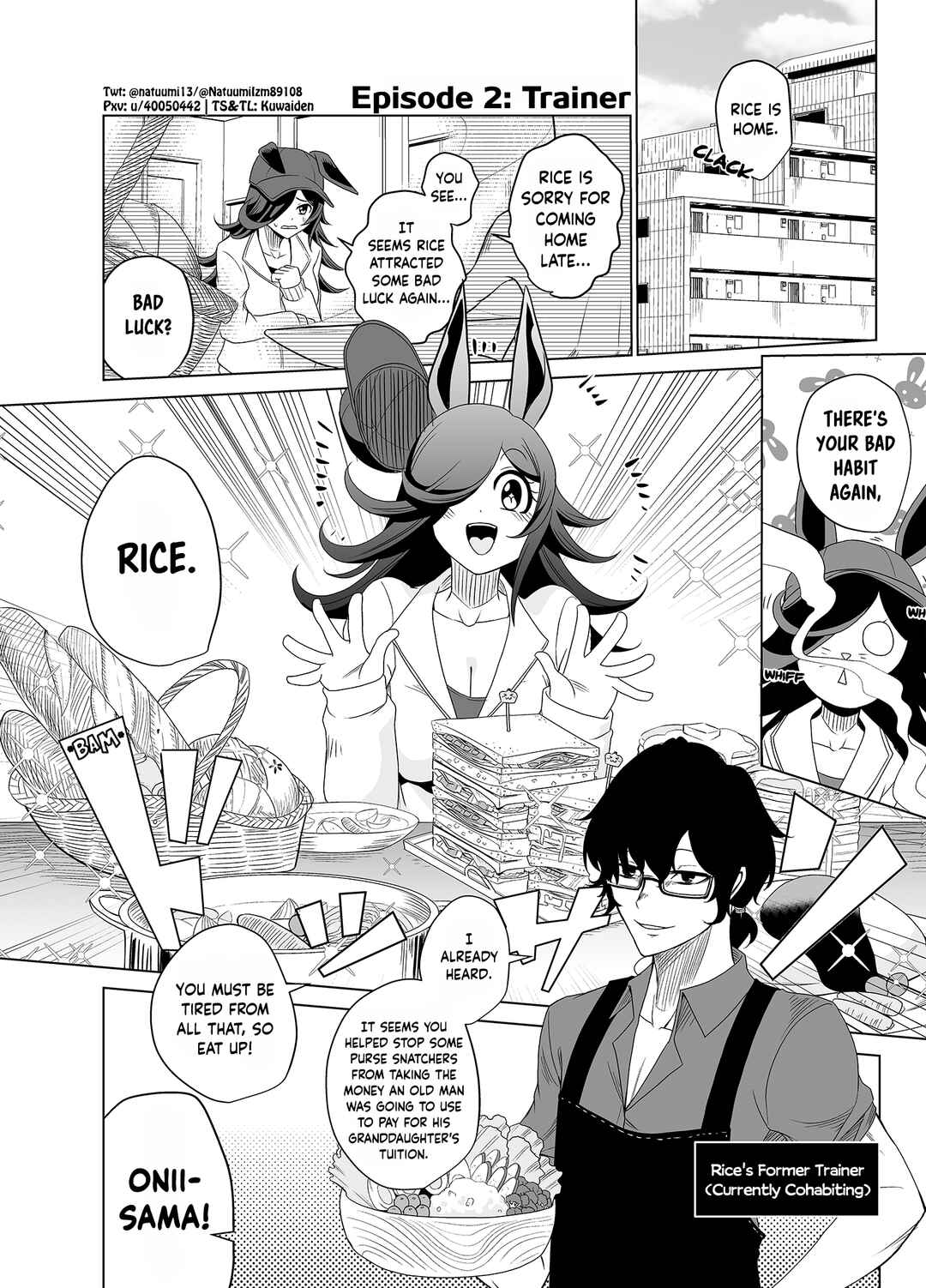 Page 8 Chapter 2 Uma Musume Pretty Derby - A Story where a Mysterious Picture Book Uma Musume Author Calls Out to Me (Doujinshi)