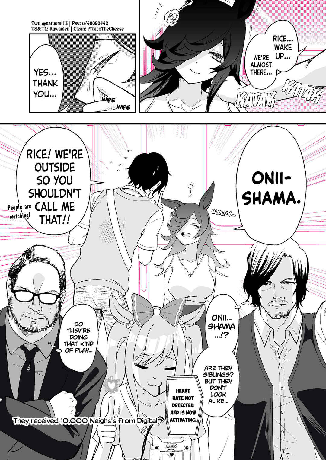 Page 2 Chapter 10 Uma Musume Pretty Derby - A Story where a Mysterious Picture Book Uma Musume Author Calls Out to Me (Doujinshi)