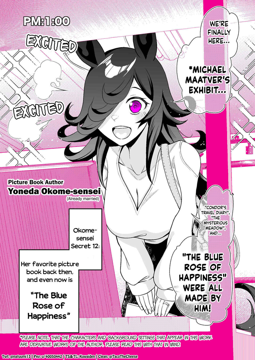 Page 1 Chapter 12 Uma Musume Pretty Derby - A Story where a Mysterious Picture Book Uma Musume Author Calls Out to Me (Doujinshi)