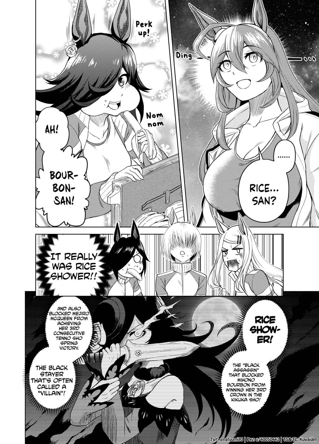Page 10 Chapter 1 Uma Musume Pretty Derby - A Story where a Mysterious Picture Book Uma Musume Author Calls Out to Me (Doujinshi)