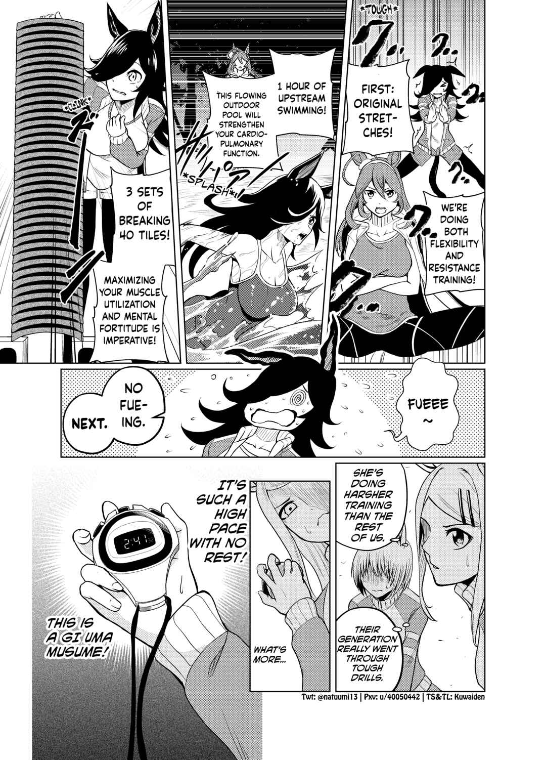 Page 13 Chapter 1 Uma Musume Pretty Derby - A Story where a Mysterious Picture Book Uma Musume Author Calls Out to Me (Doujinshi)