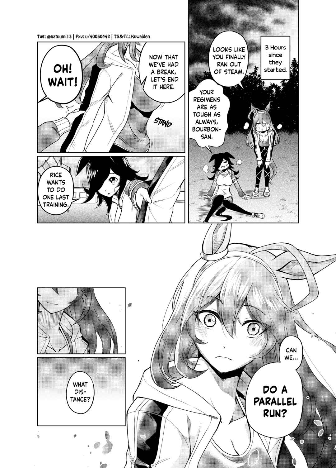 Page 14 Chapter 1 Uma Musume Pretty Derby - A Story where a Mysterious Picture Book Uma Musume Author Calls Out to Me (Doujinshi)