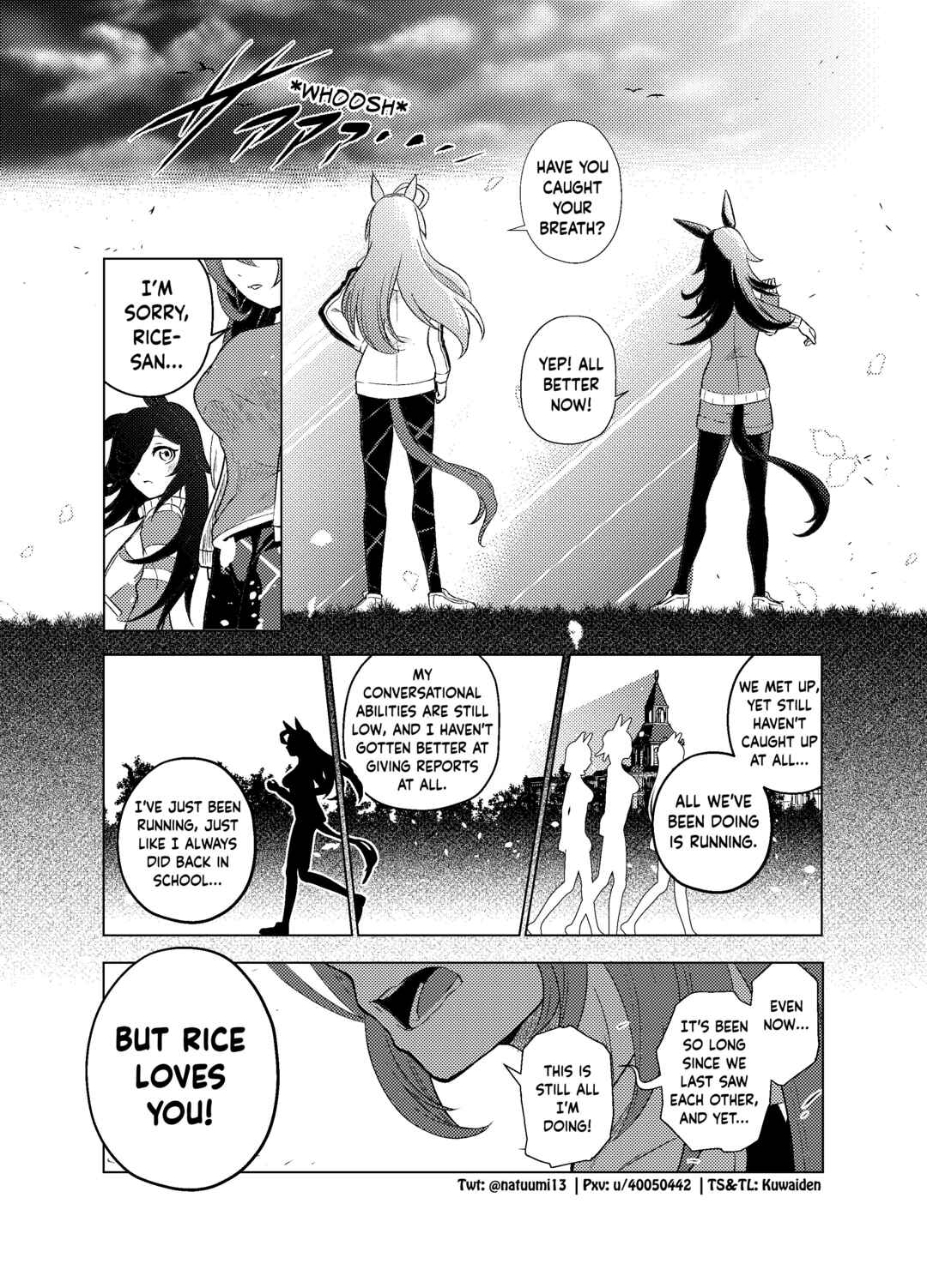 Page 17 Chapter 1 Uma Musume Pretty Derby - A Story where a Mysterious Picture Book Uma Musume Author Calls Out to Me (Doujinshi)
