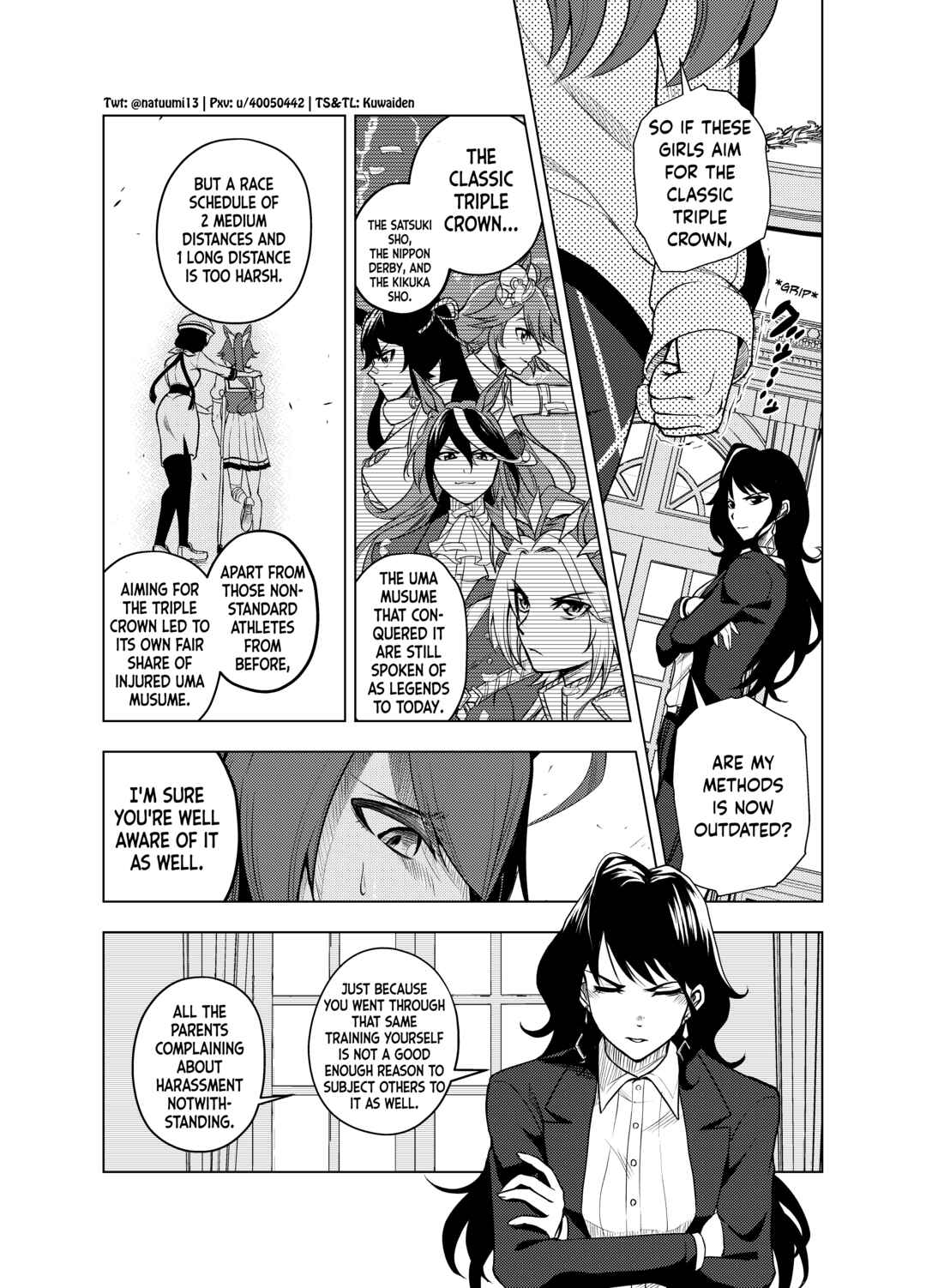 Page 7 Chapter 1 Uma Musume Pretty Derby - A Story where a Mysterious Picture Book Uma Musume Author Calls Out to Me (Doujinshi)