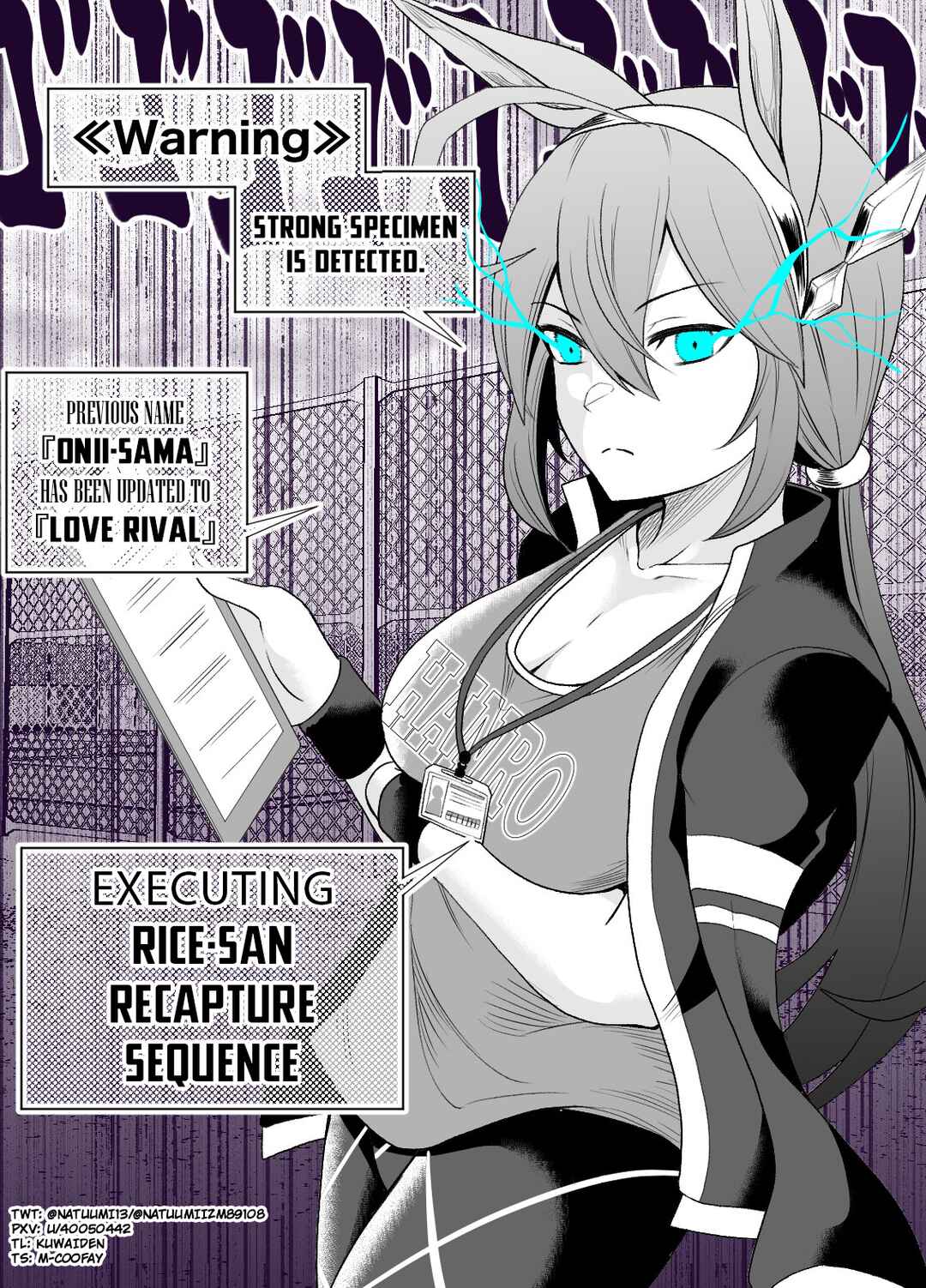 Page 2 Chapter 3 Uma Musume Pretty Derby - A Story where a Mysterious Picture Book Uma Musume Author Calls Out to Me (Doujinshi)