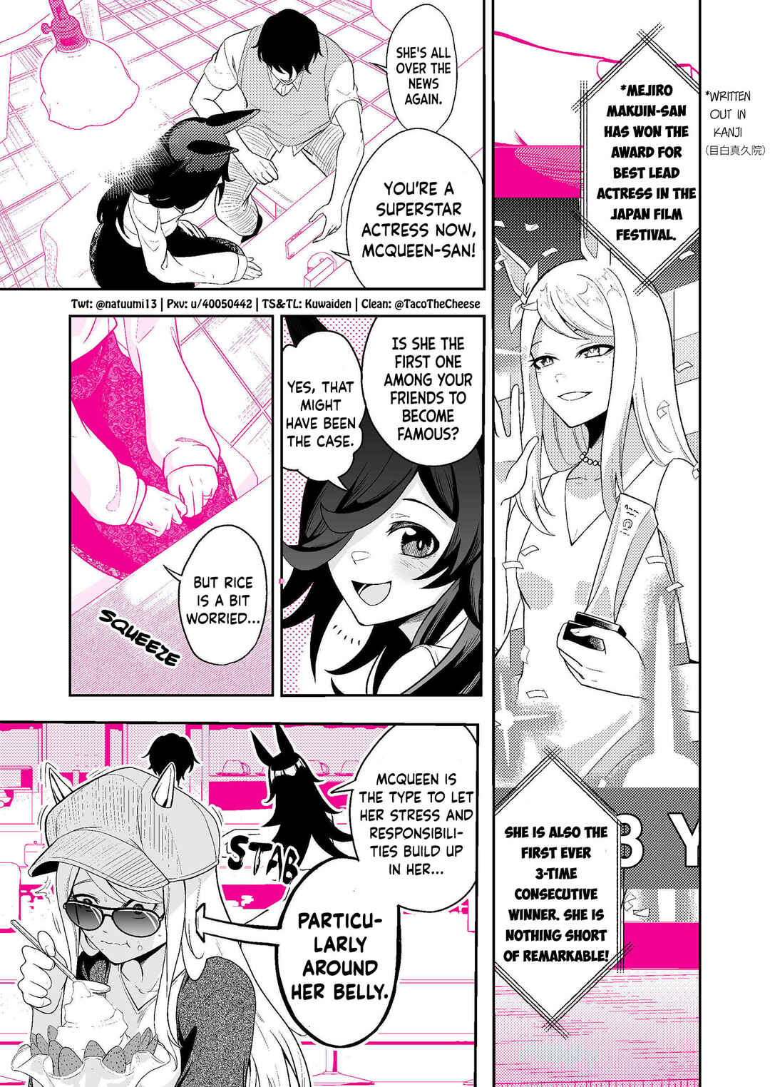 Page 2 Chapter 11 Uma Musume Pretty Derby - A Story where a Mysterious Picture Book Uma Musume Author Calls Out to Me (Doujinshi)