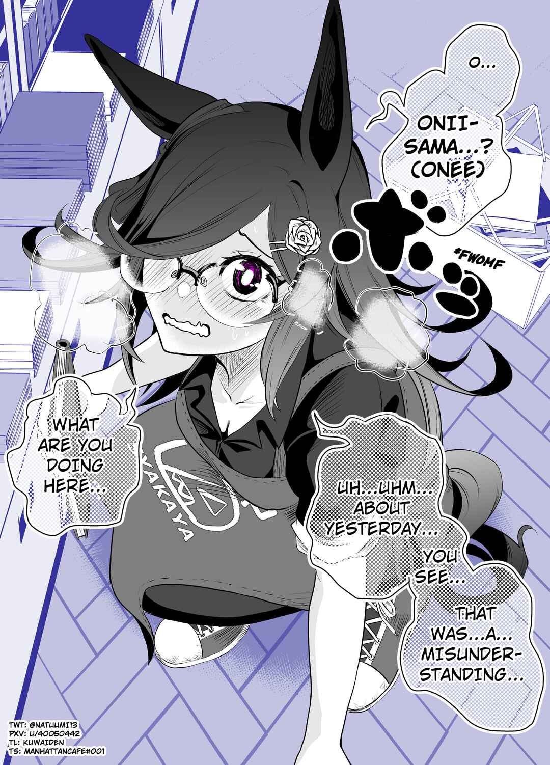 Page 2 Chapter 1 Uma Musume Pretty Derby - A Story where a Mysterious Picture Book Uma Musume Author Calls Out to Me (Doujinshi)