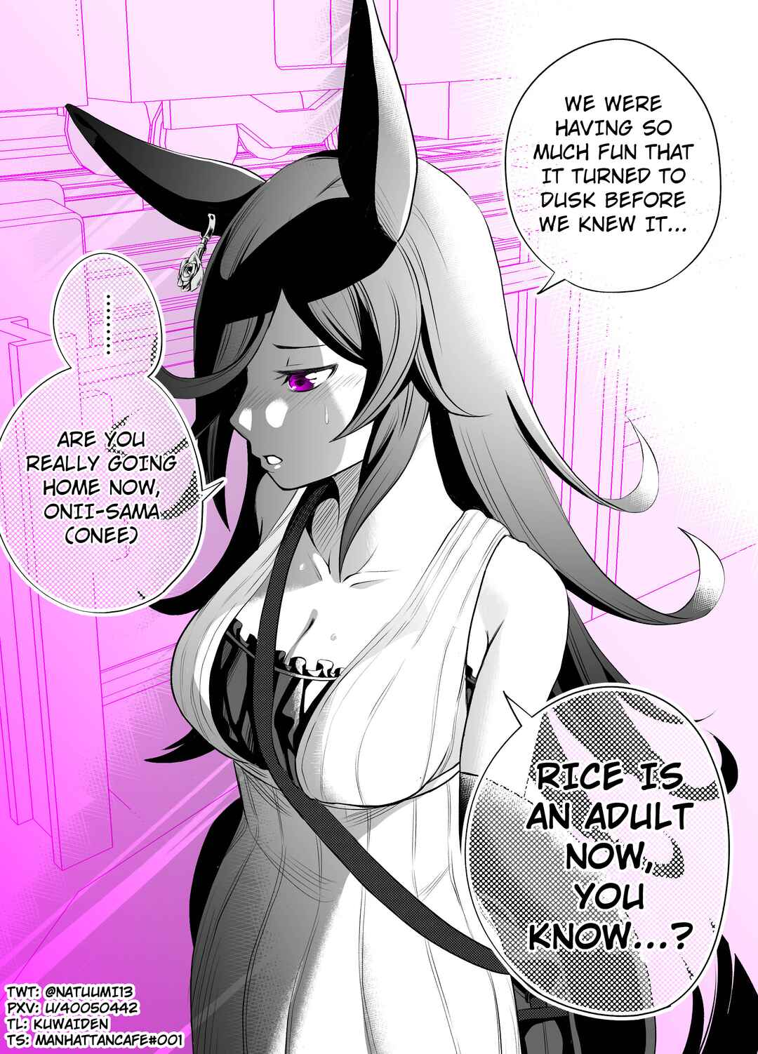 Page 1 Chapter 4 Uma Musume Pretty Derby - A Story where a Mysterious Picture Book Uma Musume Author Calls Out to Me (Doujinshi)