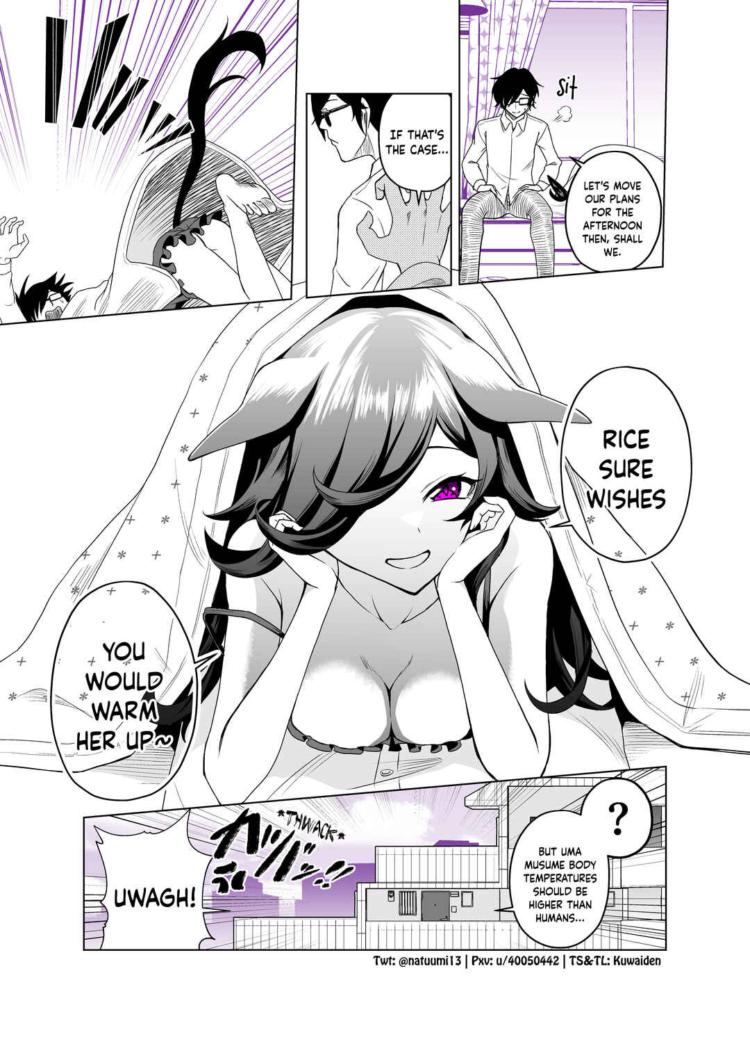 Page 2 Chapter 1 Uma Musume Pretty Derby - A Story where a Mysterious Picture Book Uma Musume Author Calls Out to Me (Doujinshi)