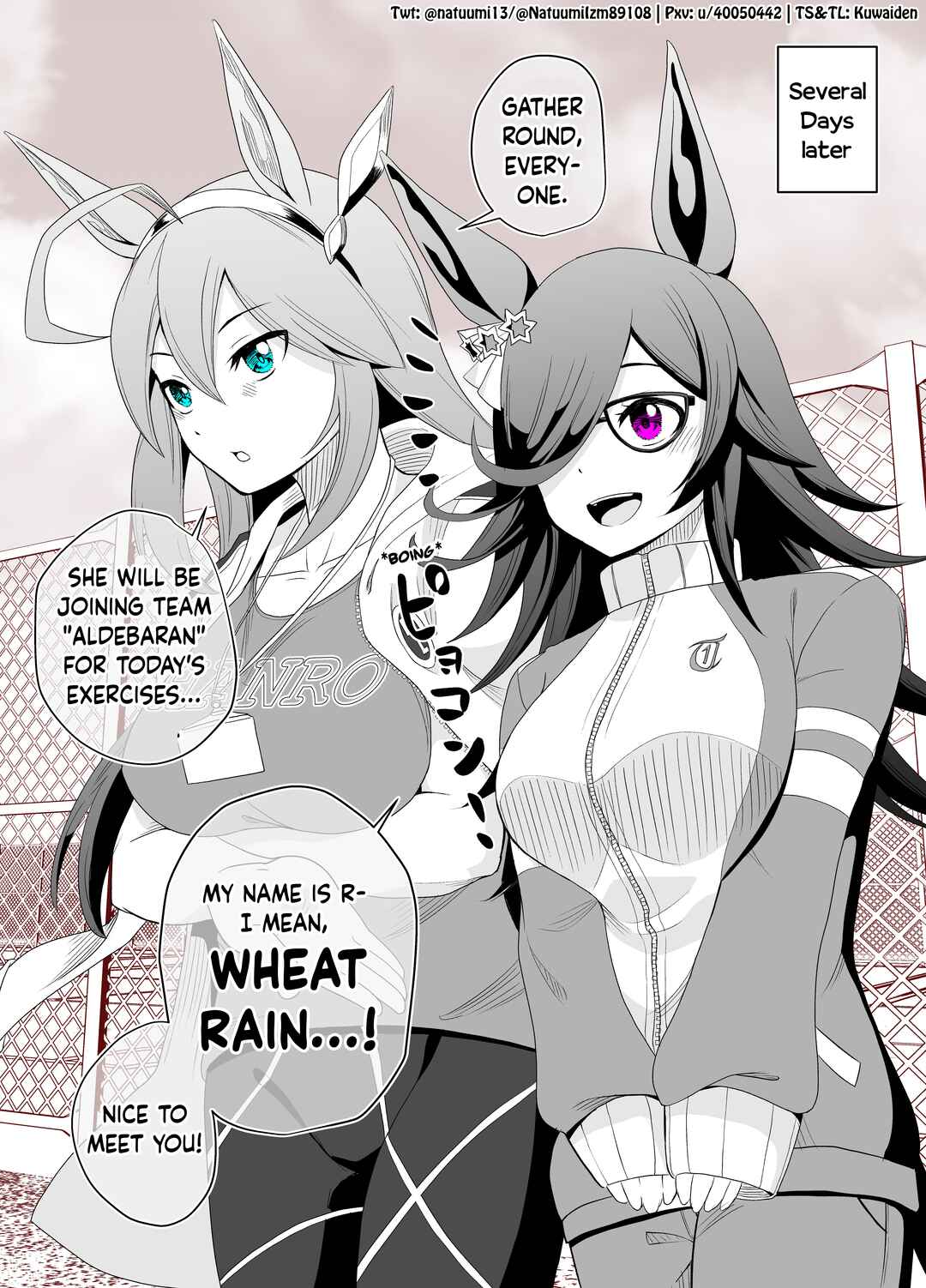 Page 1 Chapter 6 Uma Musume Pretty Derby - A Story where a Mysterious Picture Book Uma Musume Author Calls Out to Me (Doujinshi)