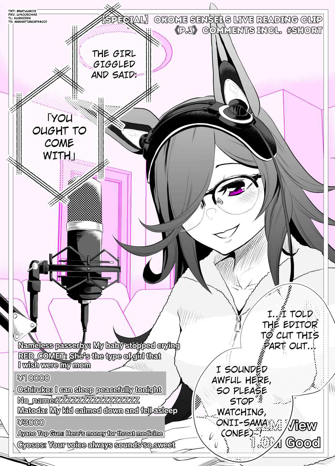 Page 1 Chapter 3 Uma Musume Pretty Derby - A Story where a Mysterious Picture Book Uma Musume Author Calls Out to Me (Doujinshi)