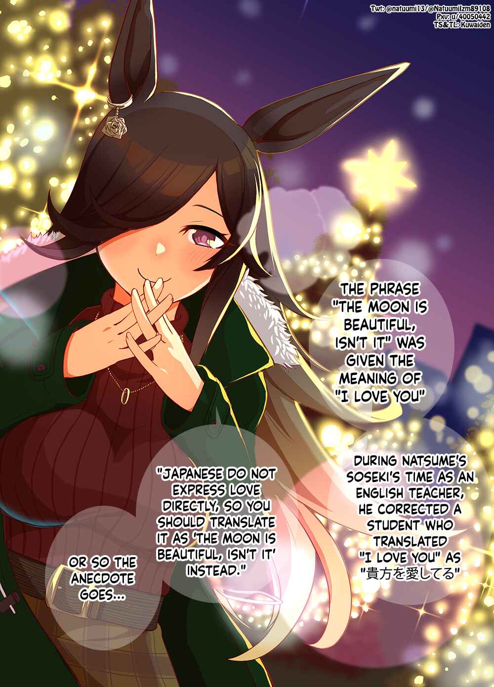 Page 2 Chapter 4 Uma Musume Pretty Derby - A Story where a Mysterious Picture Book Uma Musume Author Calls Out to Me (Doujinshi)