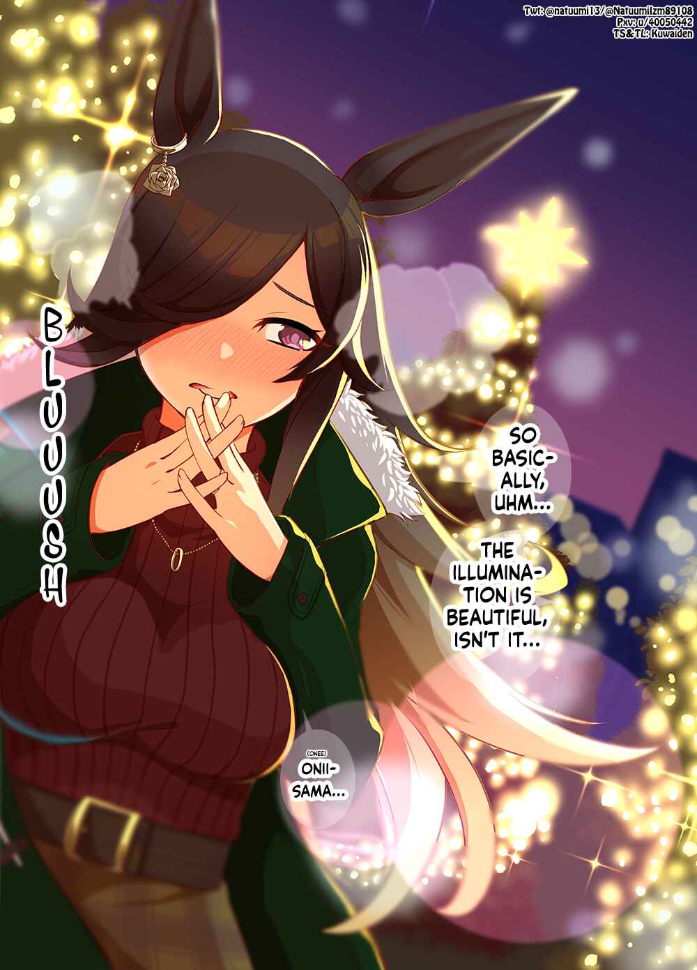 Page 3 Chapter 4 Uma Musume Pretty Derby - A Story where a Mysterious Picture Book Uma Musume Author Calls Out to Me (Doujinshi)