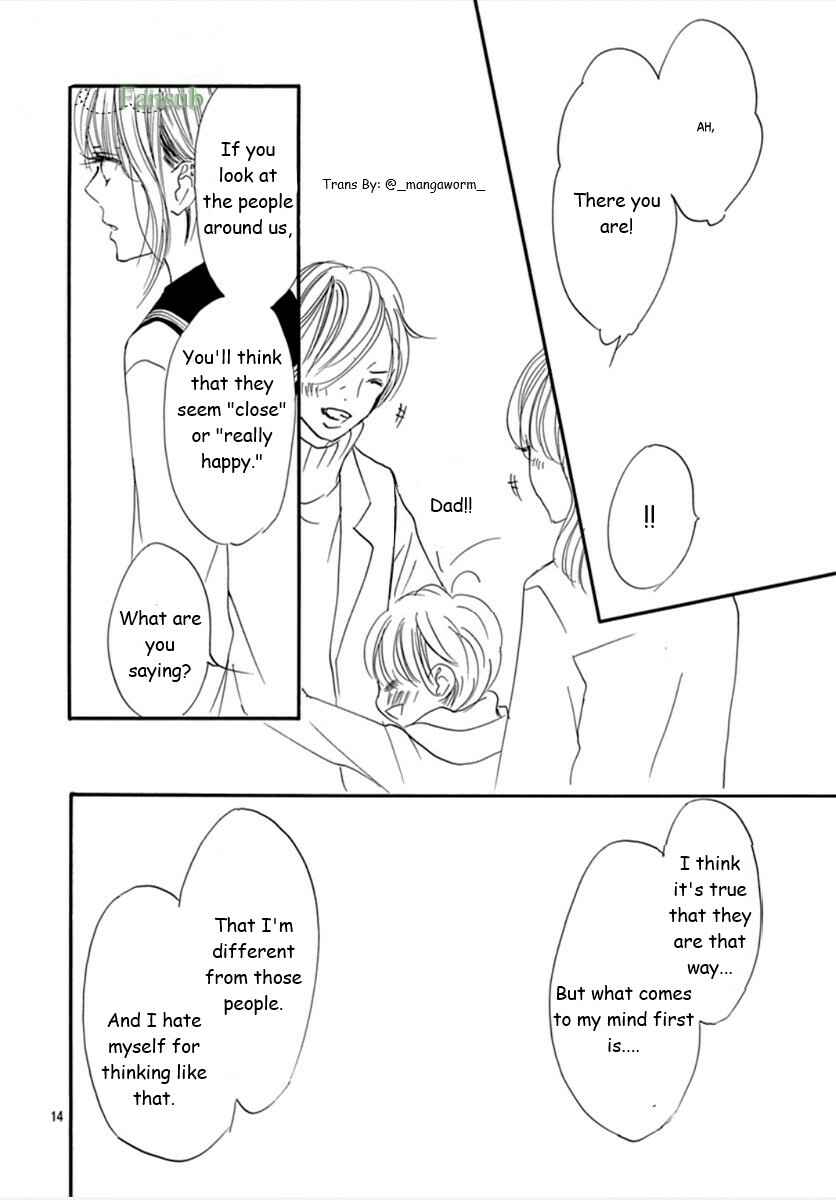 Page 13 Chapter 73 Boku ni Hana no Melancholy