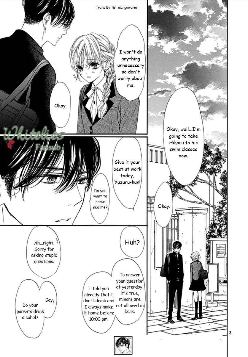Page 2 Chapter 73 Boku ni Hana no Melancholy