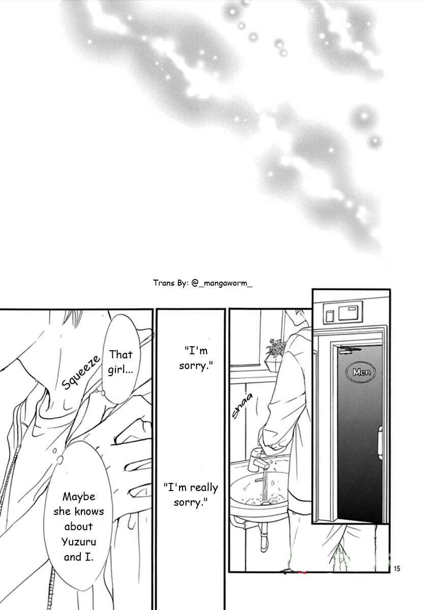 Page 14 Chapter 75 Boku ni Hana no Melancholy