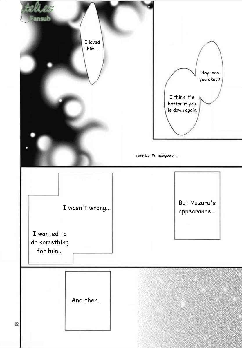 Page 21 Chapter 86 Boku ni Hana no Melancholy