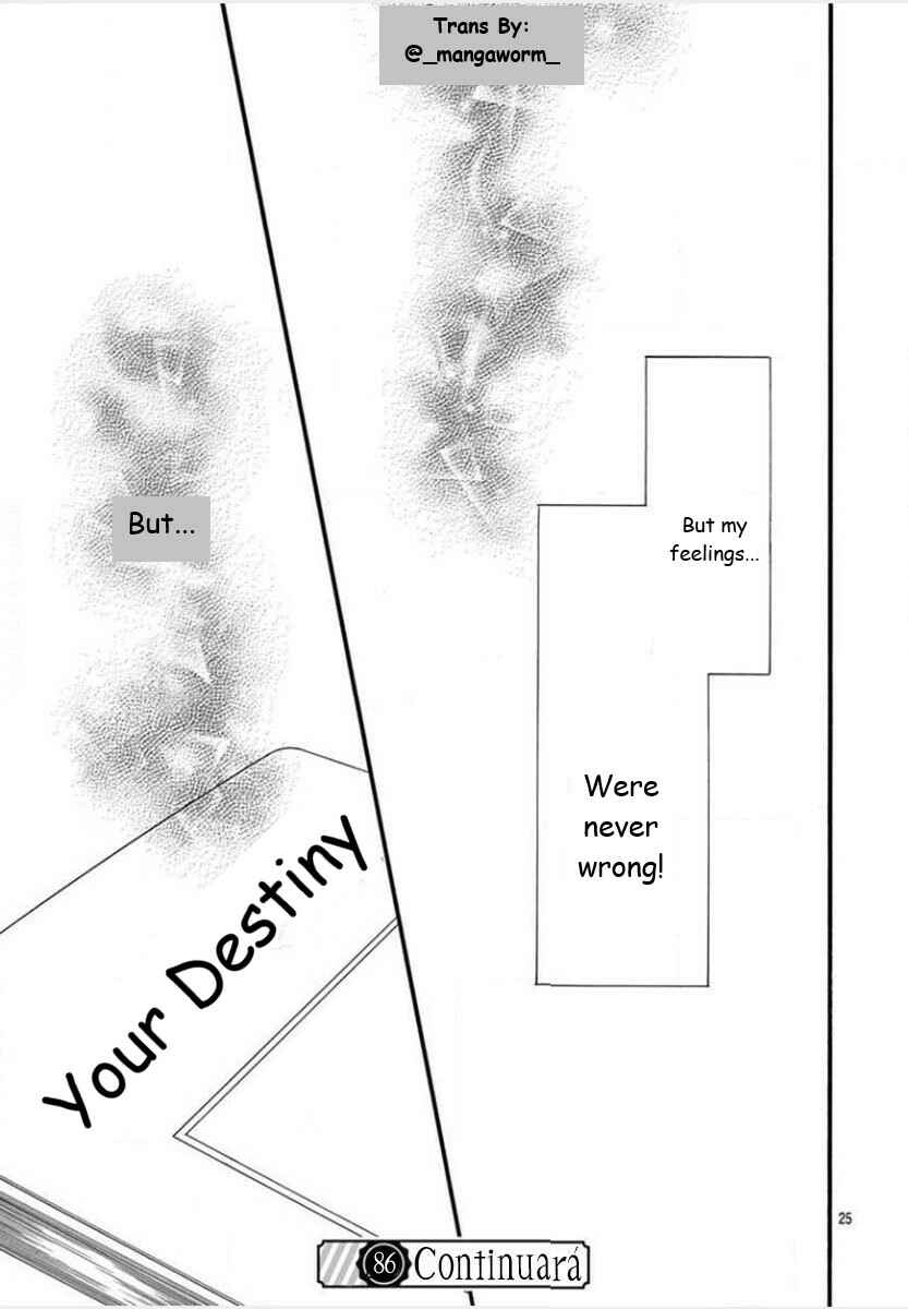 Page 24 Chapter 86 Boku ni Hana no Melancholy