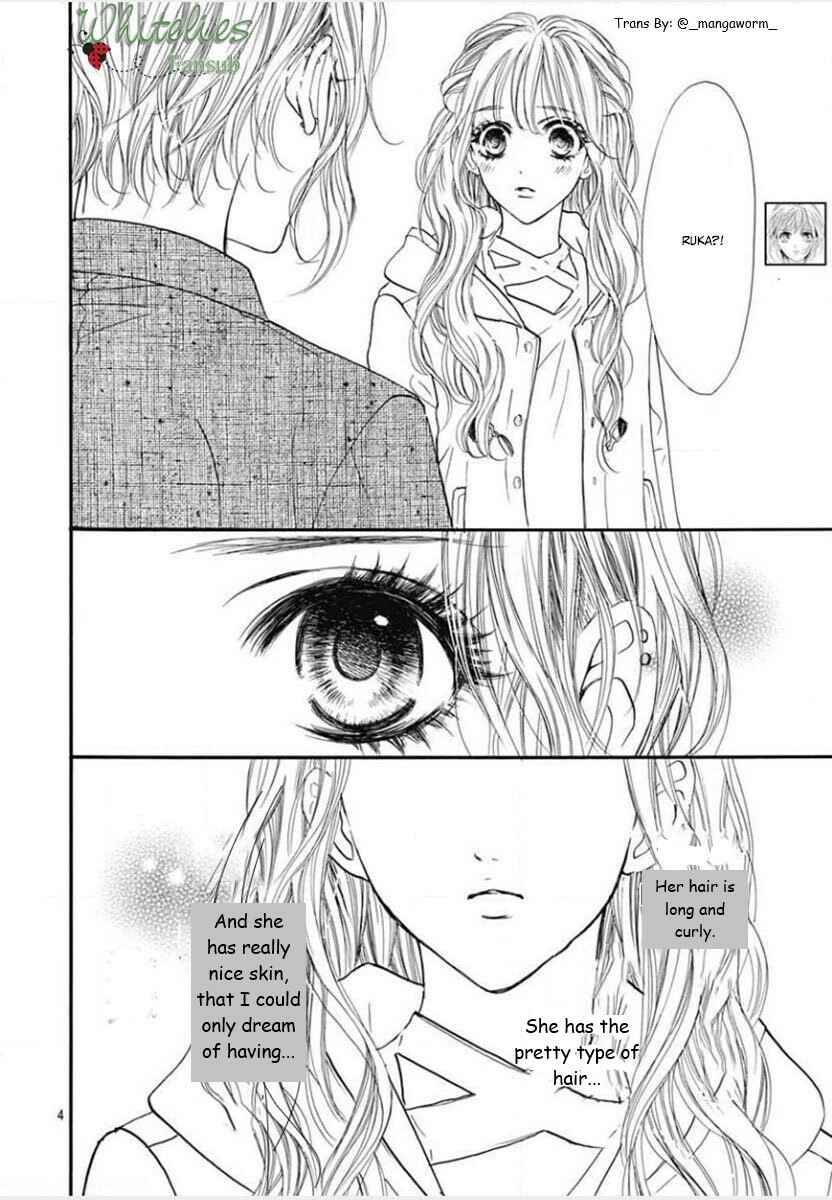 Page 3 Chapter 86 Boku ni Hana no Melancholy