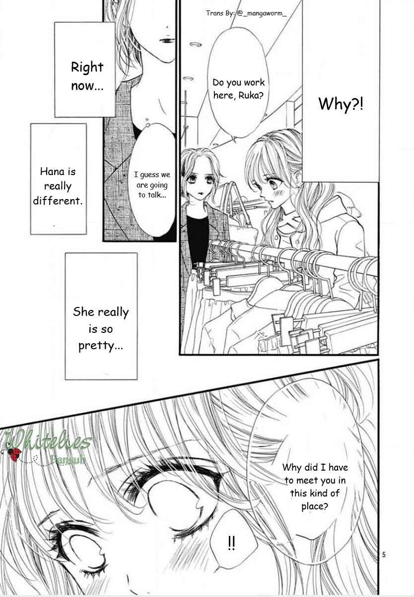 Page 4 Chapter 86 Boku ni Hana no Melancholy