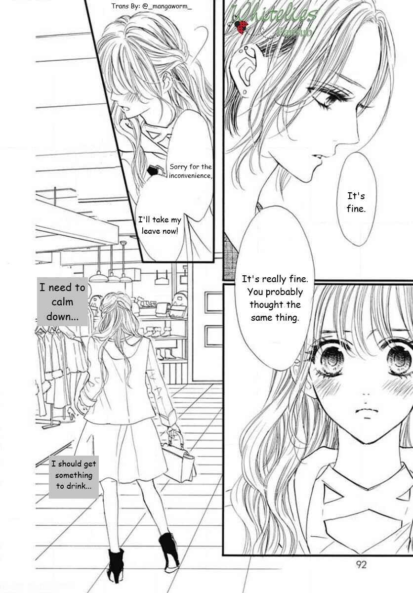 Page 5 Chapter 86 Boku ni Hana no Melancholy