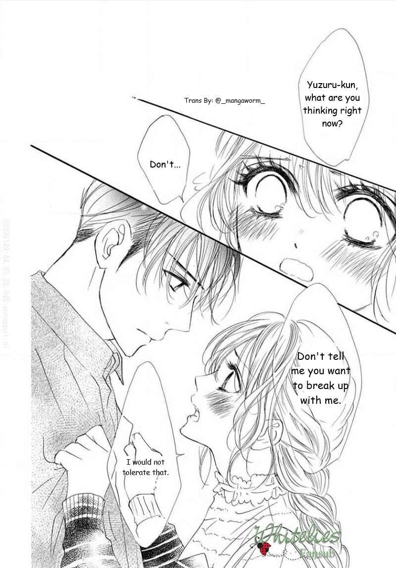 Page 11 Chapter 77 Boku ni Hana no Melancholy