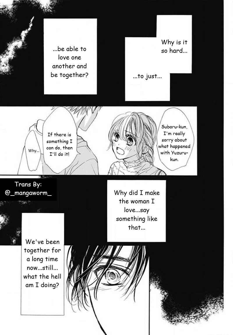 Page 12 Chapter 77 Boku ni Hana no Melancholy