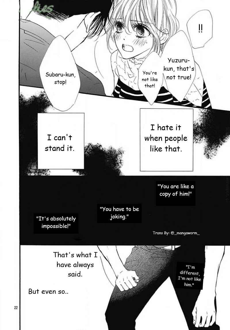 Page 20 Chapter 77 Boku ni Hana no Melancholy