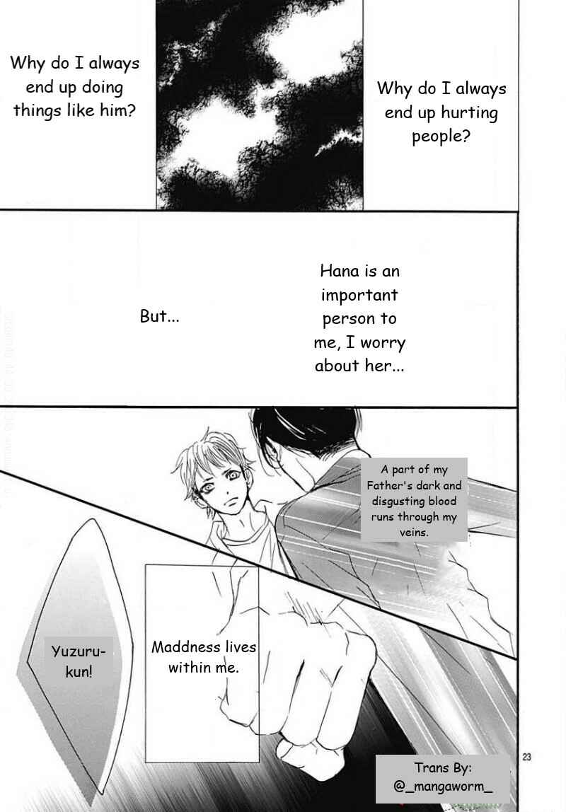 Page 21 Chapter 77 Boku ni Hana no Melancholy