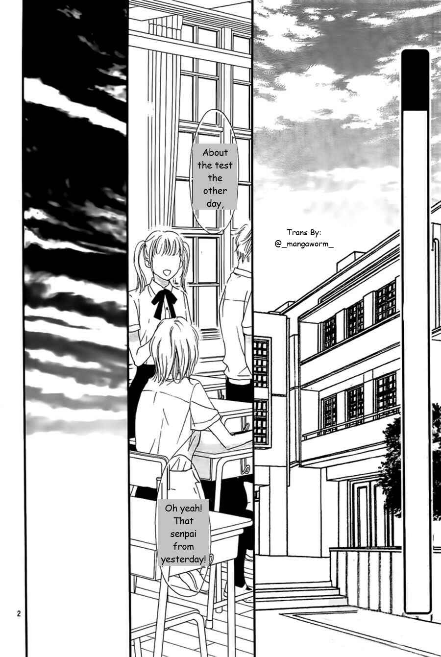 Page 1 Chapter 48 Boku ni Hana no Melancholy
