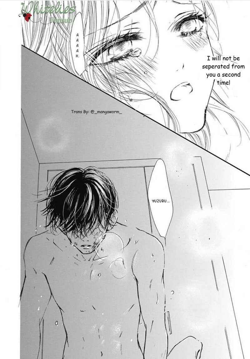 Page 15 Chapter 84 Boku ni Hana no Melancholy