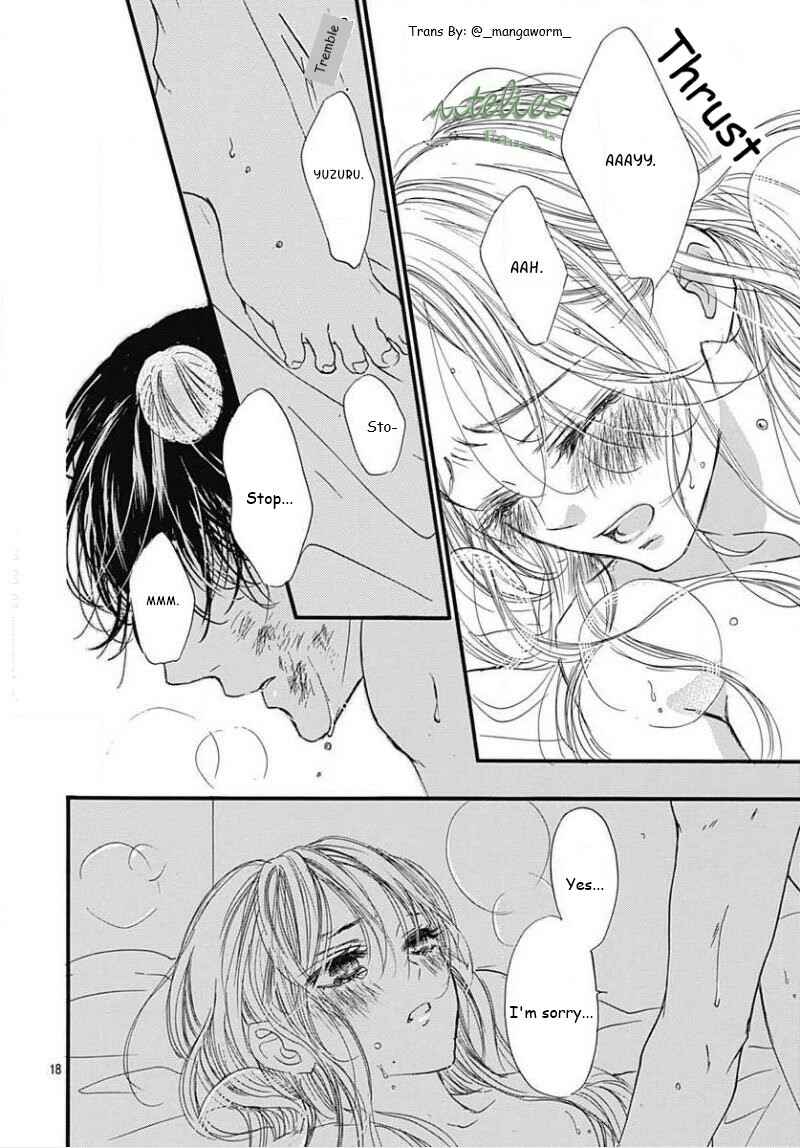 Page 17 Chapter 84 Boku ni Hana no Melancholy