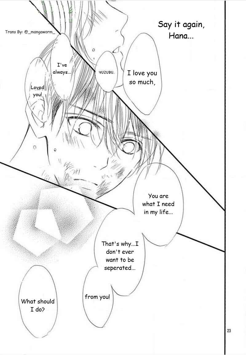 Page 22 Chapter 84 Boku ni Hana no Melancholy